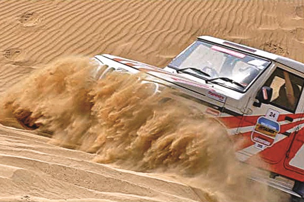 Mahindra Bolero - Image 2